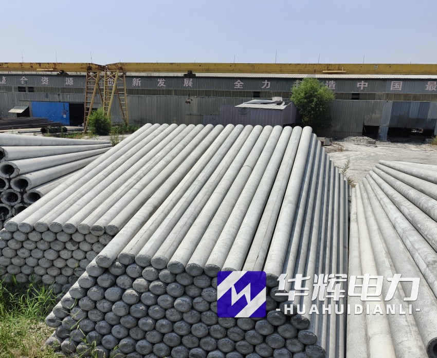 江华15米水泥电线杆